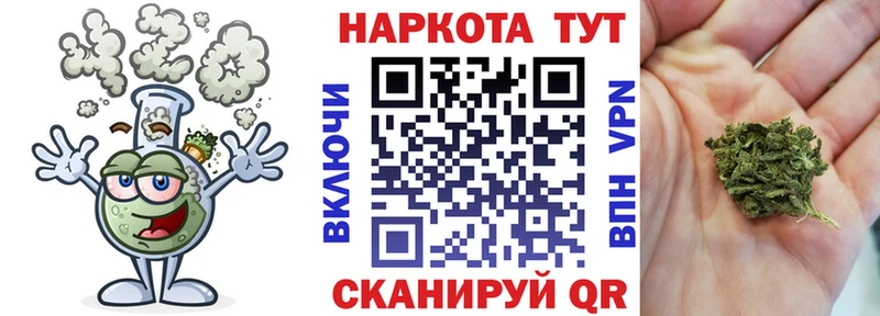 Купить закладку Коломна ГАШИШ А ПВП Меф мяу мяу COCAIN