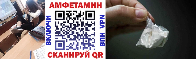АМФ 97%  хочу   Коломна 