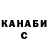 Кетамин VHQ Serial Spanker