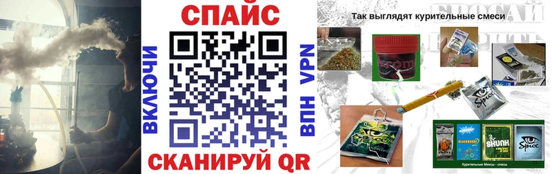 Бутират жидкий экстази  где найти наркотики  Коломна 
