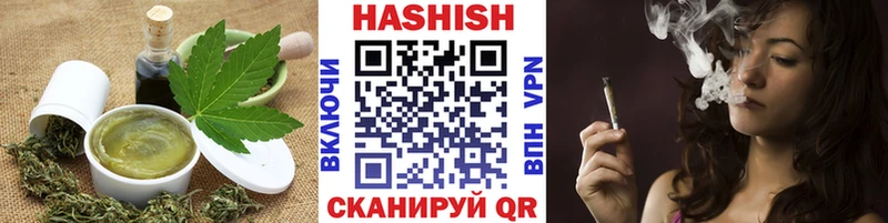 Canna-Cookies конопля  Коломна 