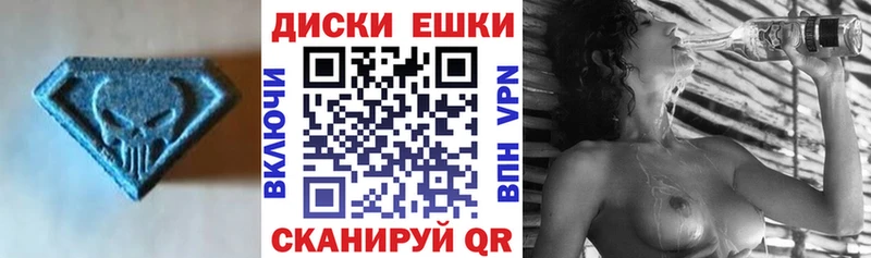 купить наркоту  Коломна  ЭКСТАЗИ Дубай 