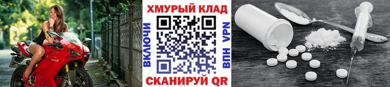 Героин гречка  Коломна 