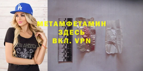 хмурый Володарск
