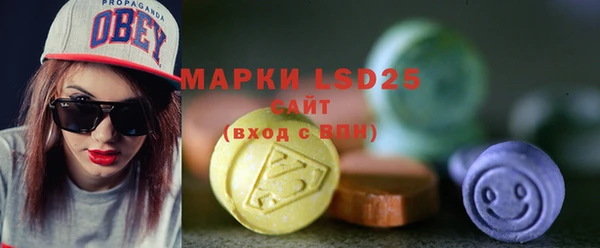 хмурый Володарск