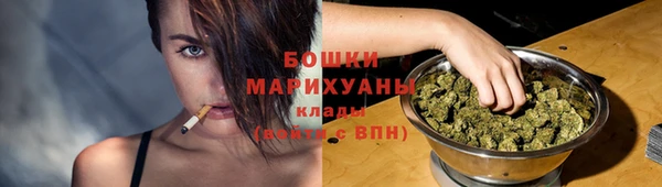 гашиш Волосово