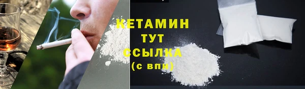 хмурый Володарск