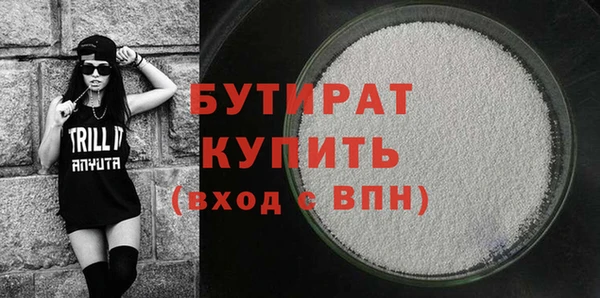 хмурый Володарск