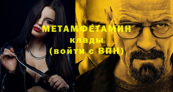 хмурый Володарск