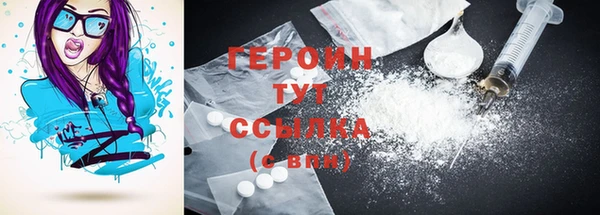 хмурый Володарск