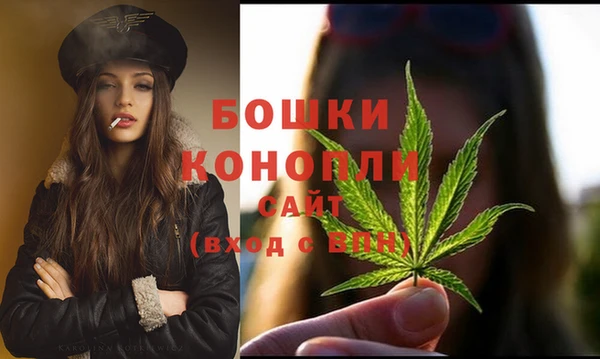 хмурый Володарск