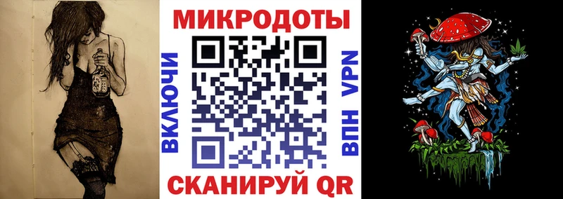 где продают   Коломна  Галлюциногенные грибы MAGIC MUSHROOMS 