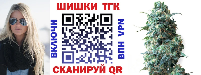 закладка  Коломна  Марихуана MAZAR 